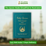 Quran made Easy & Illustrated
